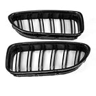 BMW M6 F06 Gran Coupé, F12 Cabrio, F13 Coupé Kidney Grille Carbon Fiber