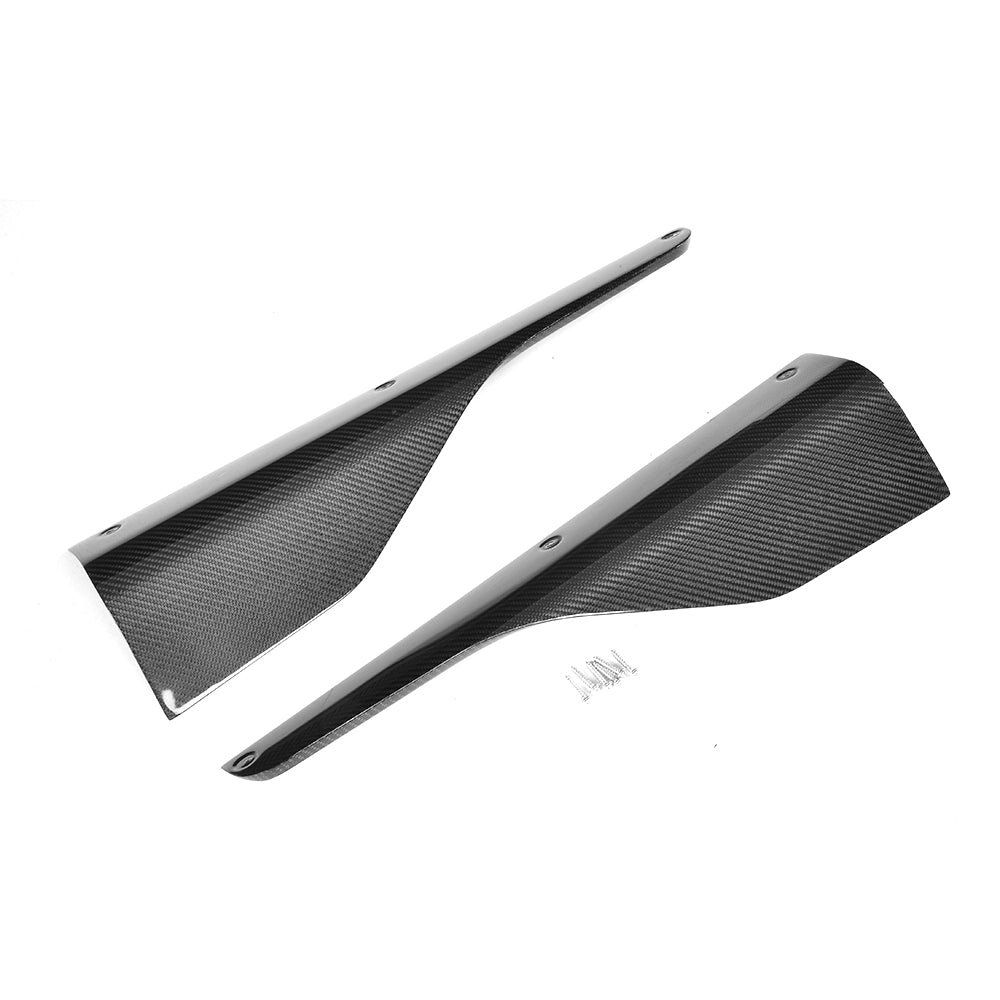 BMW M2 F87 Coupé & Competition 2015-2021 Performance Side Skirts Carbon Fiber