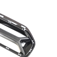 BMW M2 G87 Coupé EMON V1 Front Grille Prepreg Carbon Fiber