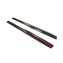 BMW M3, M4 (F80 Sedan F82 Coupé, F83 Cabrio) PSM Style Side Skirts Carbon Fiber