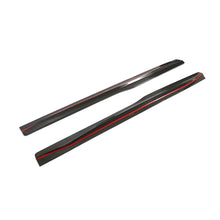 BMW M3, M4 (F80 Sedan F82 Coupé, F83 Cabrio) PSM Style Side Skirts Carbon Fiber